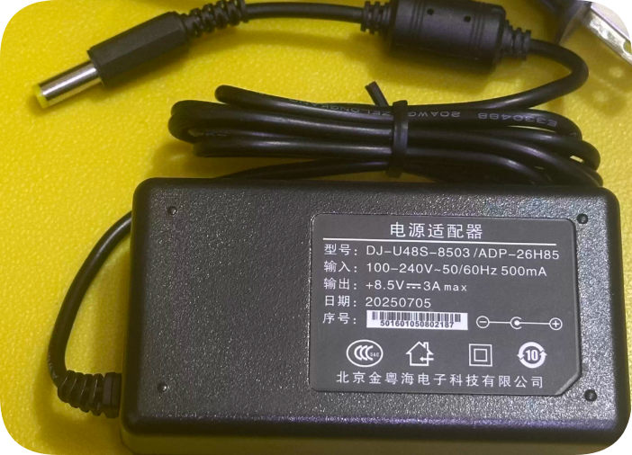 *Brand NEW* DJ-U48S-8503/ADP-26H85 8.5V 3A AC ADAPTER Power Supply